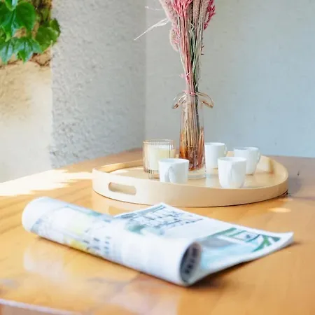 Ivy House With Balcony Apartment Bratislava